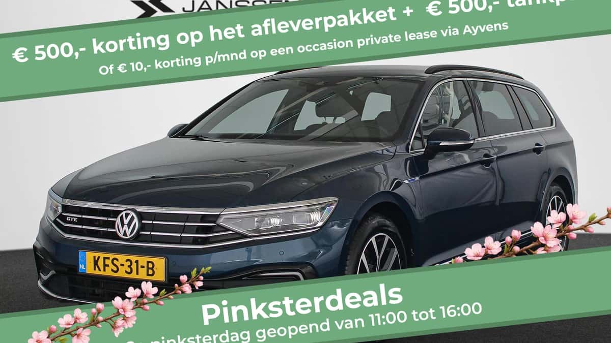 Volkswagen Passat (2020) — foto 1