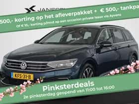 Volkswagen Passat (2020) thumbnail 1