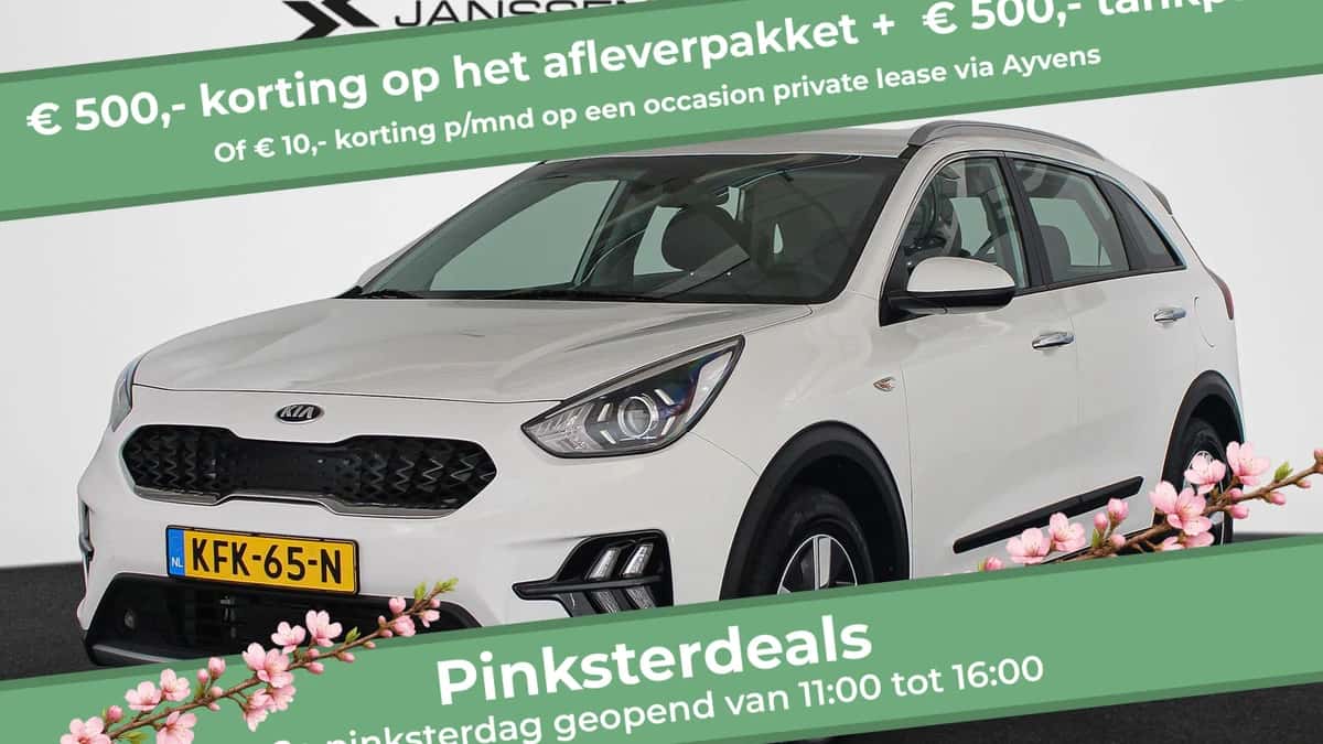 Kia Niro (2021) — foto 1