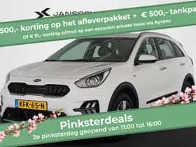 Kia Niro (2021)