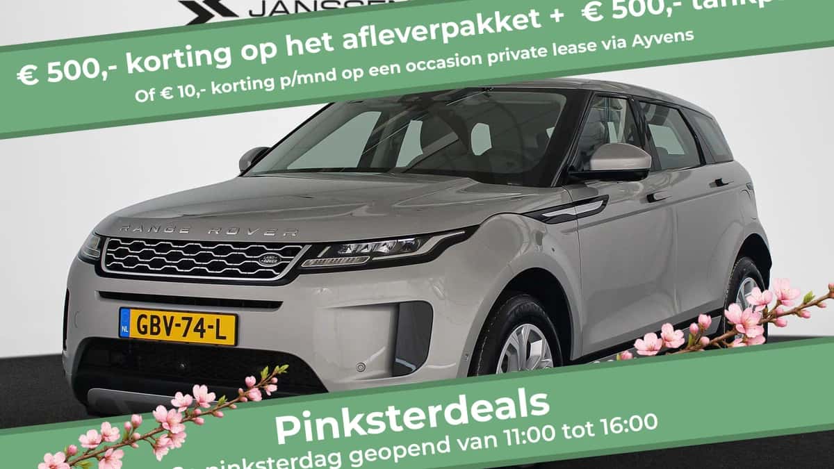 Land Rover Range Rover Evoque (2021) — foto 1