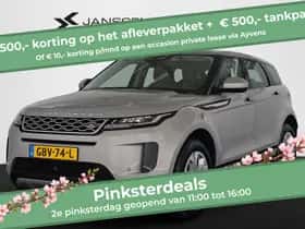 Land Rover Range Rover Evoque (2021)