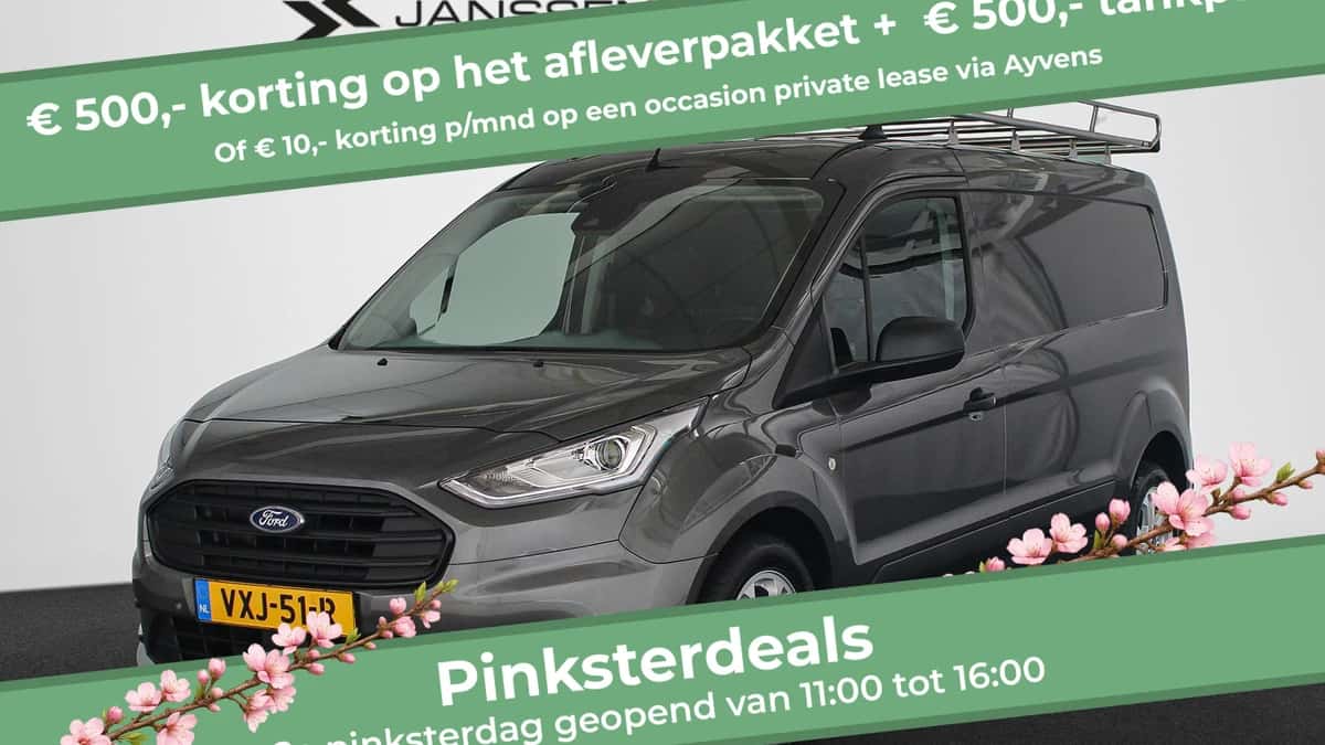 Ford Transit Connect (2023) — foto 1