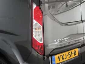 Ford Transit Connect (2023) thumbnail 19