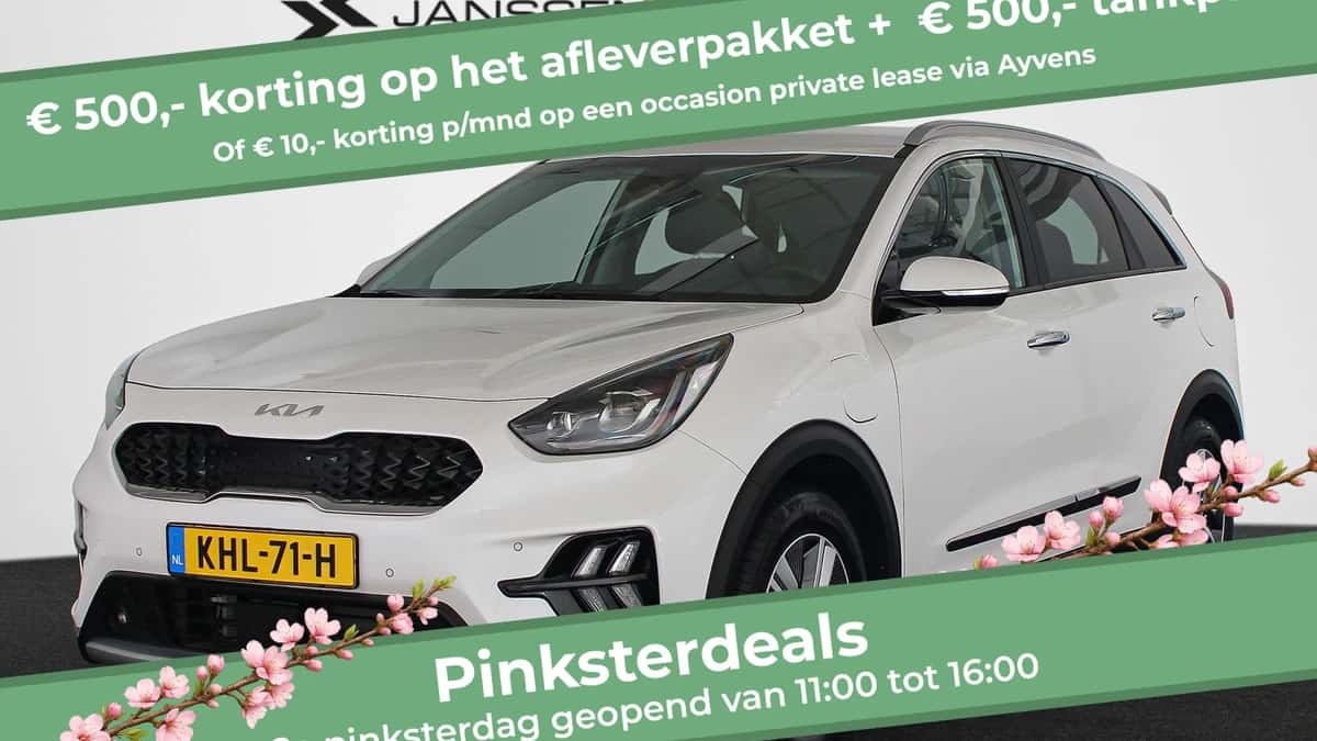 Kia Niro (2021) — foto 1
