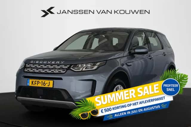 Land Rover Discovery Sport (2021) thumbnail 1