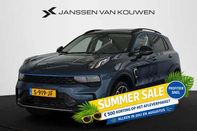 Lynk & Co 01 (2023) thumbnail 1