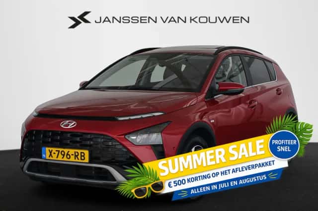 Hyundai Bayon (2024) thumbnail 1