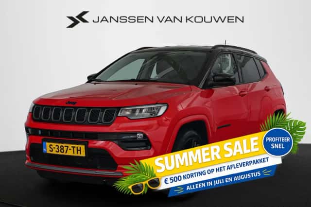 Jeep Compass (2023) thumbnail 1