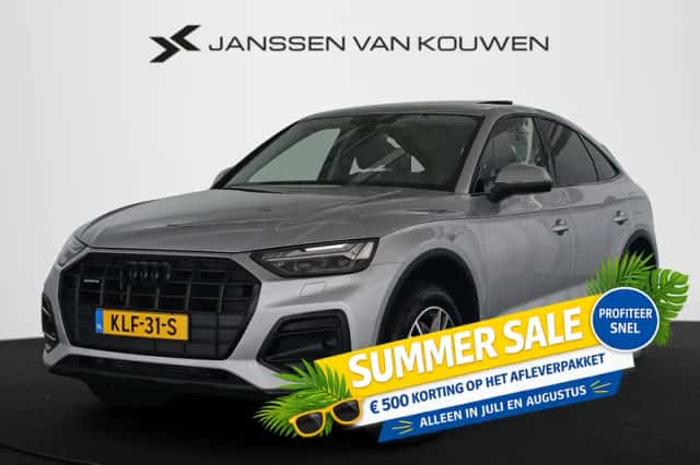 Audi Q5 (2023) thumbnail 1