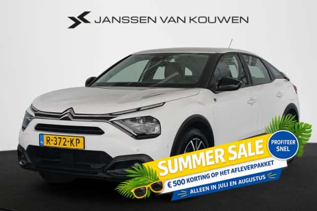 Citroën ë-C4 (2022) thumbnail 1