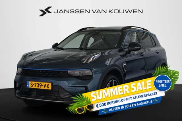 Lynk & Co 01 (2023) thumbnail 1