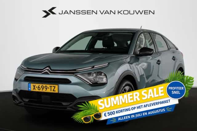 Citroën ë-C4 (2024) thumbnail 1