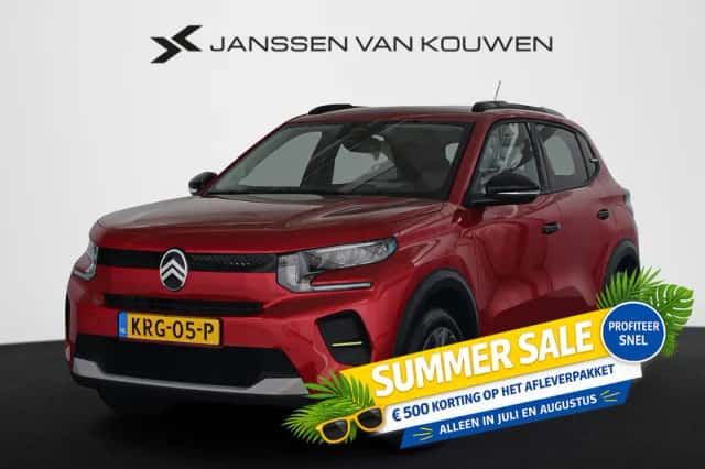 Citroën ë-C3 (2025) thumbnail 1