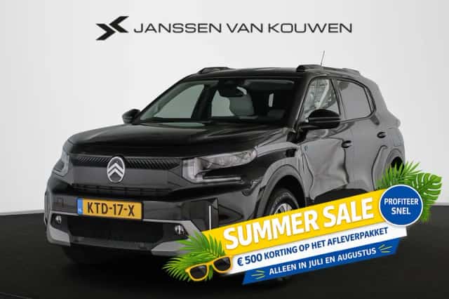 Citroën ë-C3 (2025) thumbnail 1