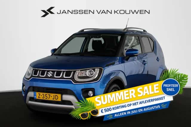 Suzuki Ignis (2024) thumbnail 1