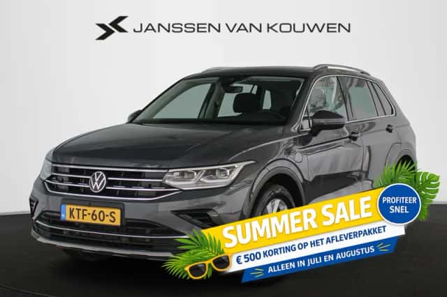 Volkswagen Tiguan (2023) thumbnail 1
