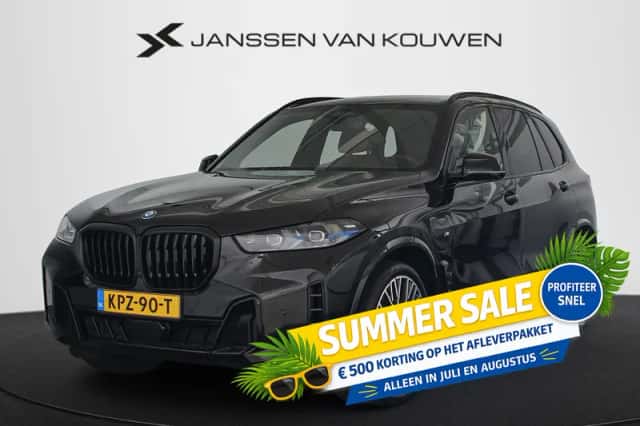 BMW X5 (2023) thumbnail 1