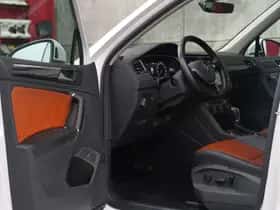Volkswagen Tiguan (2016) thumbnail 19
