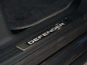 Land Rover Defender (2025) thumbnail 31