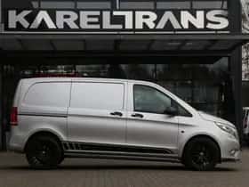 Mercedes-Benz Vito (2020) thumbnail 18