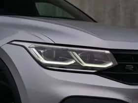 Volkswagen Tiguan (2021) thumbnail 20