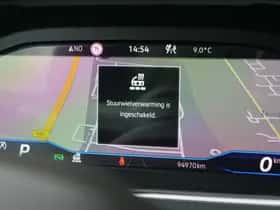 Volkswagen Tiguan (2021) thumbnail 24