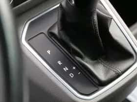 Volkswagen Transporter (2024) thumbnail 21