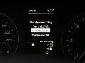 Mercedes-Benz Vito (2021) thumbnail 12