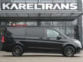 Mercedes-Benz Vito (2021) thumbnail 18