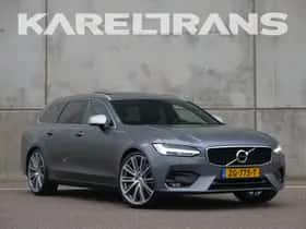Volvo V90 (2018) thumbnail 1