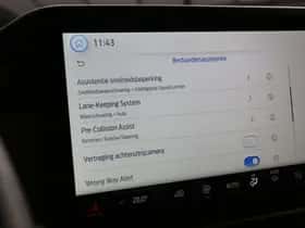 Ford Transit Custom (2024) thumbnail 11