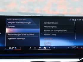 BMW 5-Serie (2025) thumbnail 52