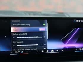 BMW 5-Serie (2025) thumbnail 50