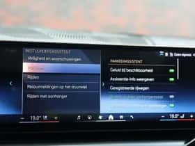 BMW 5-Serie (2025) thumbnail 53