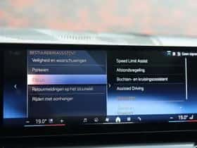 BMW 5-Serie (2025) thumbnail 54