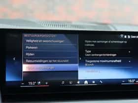 BMW 5-Serie (2025) thumbnail 55