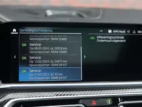BMW X5 (2023) thumbnail 52
