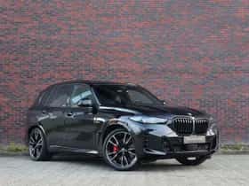BMW X5 (2025)