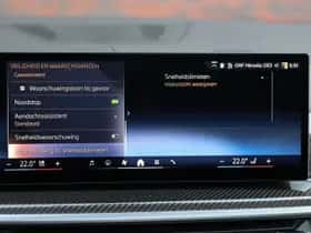 BMW X5 (2025) thumbnail 63