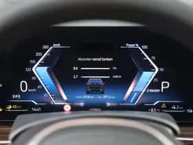 BMW X5 (2025) thumbnail 50