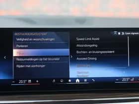 BMW X5 (2025) thumbnail 57