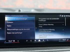 BMW X5 (2025) thumbnail 55