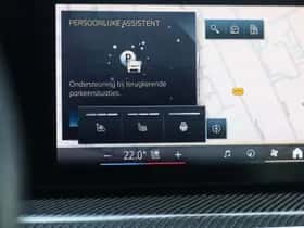 BMW X5 (2023) thumbnail 33