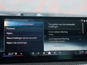 BMW X5 (2023) thumbnail 58