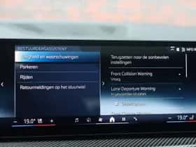 BMW X5 (2024) thumbnail 50