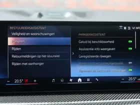 BMW X5 (2024) thumbnail 54
