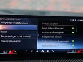 BMW X5 (2025) thumbnail 59