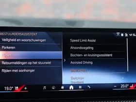 BMW X5 (2025) thumbnail 60