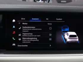 Porsche Cayenne (2025) thumbnail 55